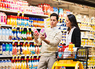Couple shopping at grocery store